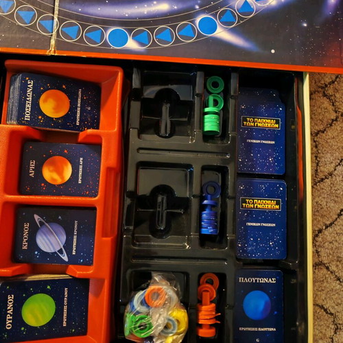 Nilco Retro board game The Game of Knowledge used