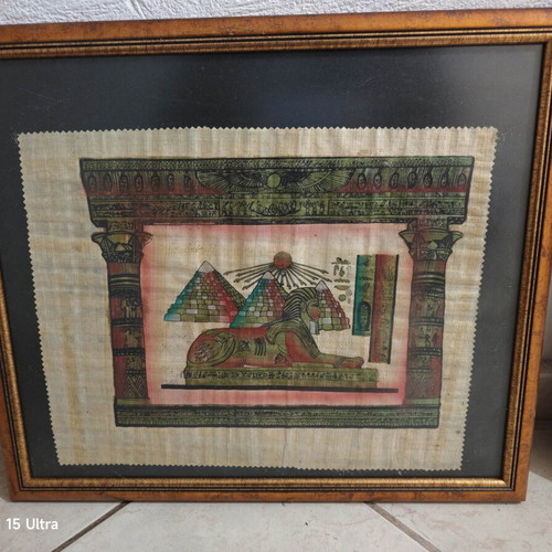 Egyptian framed papyrus set of 5, like new, 56×40 cm
