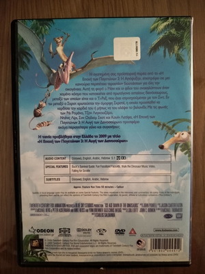 Ice Age 3 DVD, animated movie, dubbed