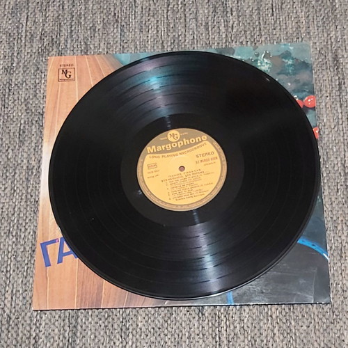 Panos Gavalas Sto Kapileio Sto Perama 1971 used, laiko