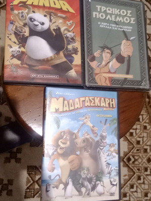 DVD Madagascar, Kung Fu Panda, Trojan War sealed, like new