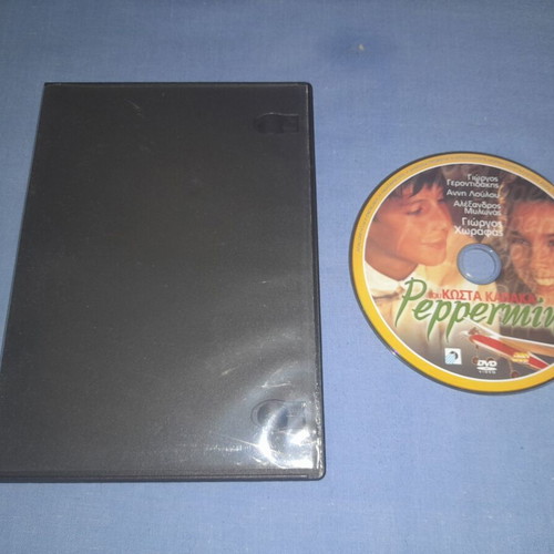 Peppermint social drama DVD