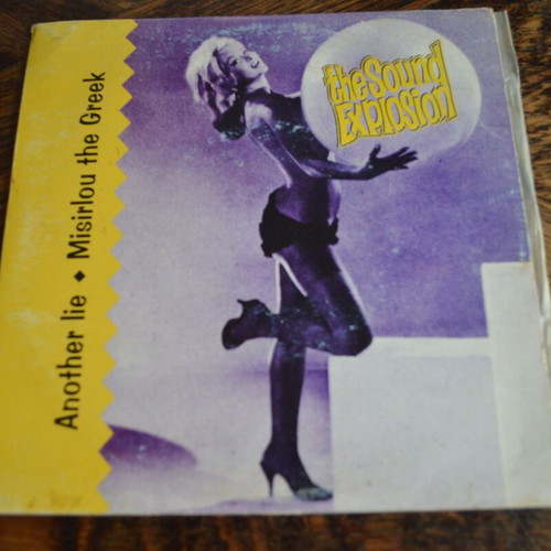 Greek rock 45 RPM The Sound Explosion Another Lie/Misirloy 7'' used