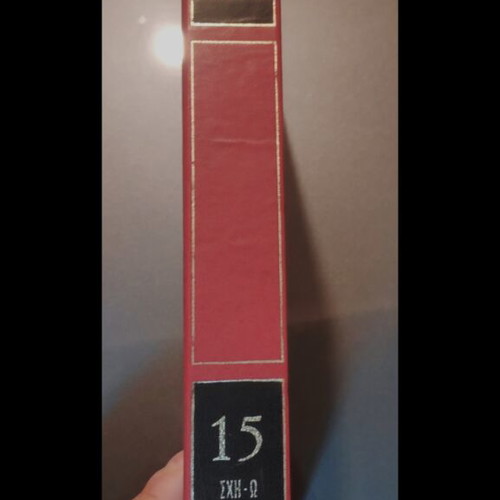 Encyclopedia Έγχρωμη Δομή complete series like new