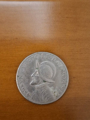 Coin 1996 Republica de Panama Balboa used