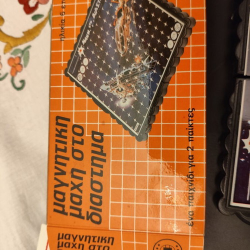 Magnetic Pocket Game Battle in Space new with accessories