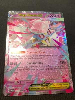 Mega Diancie Ex Pokemon σαν καινούργιο