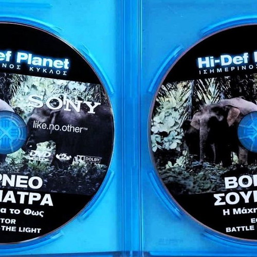 Borneo Sumatra Blu-ray movie 2 discs