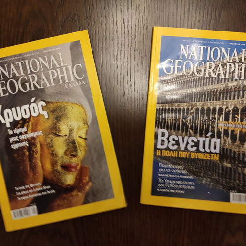National Geographic 12 issues used, 2009