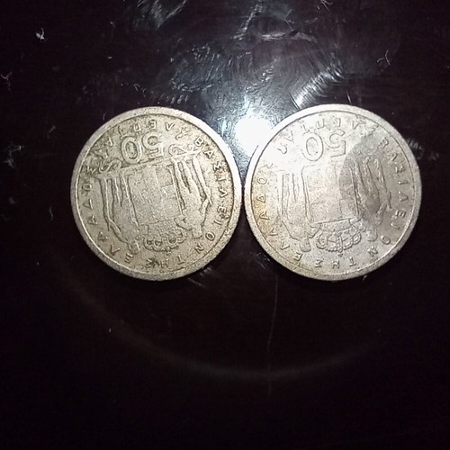 50 lepta 1962, 1964 in good condition