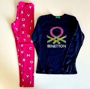 Σετ ρούχων Benetton για κορίτσι 8-9 χρονών