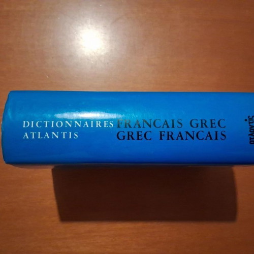 Dictionnaires Atlantis French Greek Greek French dictionary