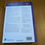 Object-Oriented Programming with C++ book like new