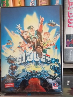 Gi Joe The Movie DVD καινούργιο, μεταγλωττισμένο