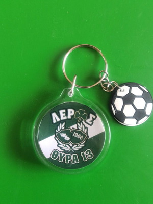 Panathinaikos Round Keychain New No62