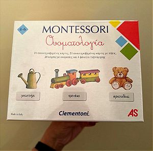 Clementoni Εκπαιδευτικό Παιχνίδι Montessori Η Ονοματολογία για 4-6 Ετών