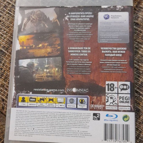 Resistance 2 for PS3 like new, complete case with manual