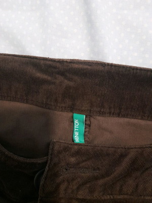 Benetton skirt brown new, size XXXL