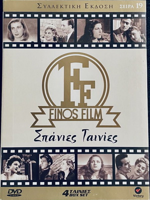 Finos Film DVD collection like new, 120+ Greek movies
