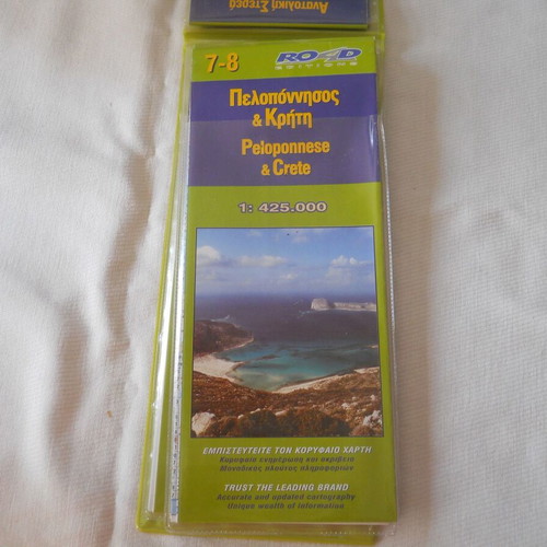 Map of Greece used, Road Editions S.A.