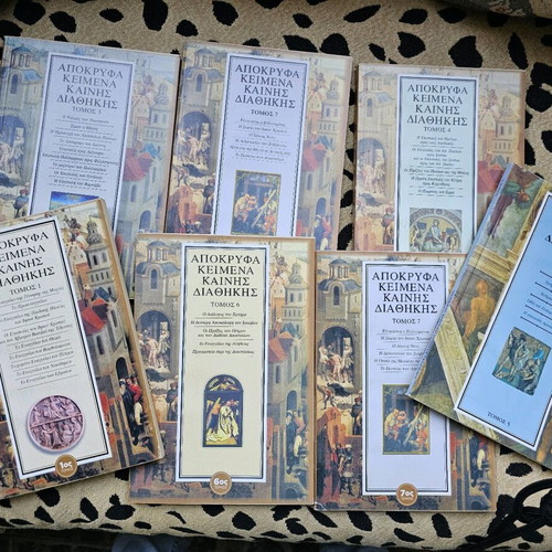 Collection Apocryphal New Testament Texts used, 7 volumes