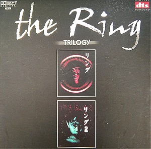 The Ring Trilogy (3 x DVD Box Set)