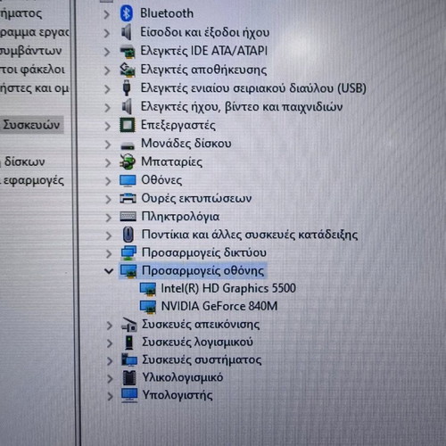 Lenovo Z70-80 laptop used in good condition