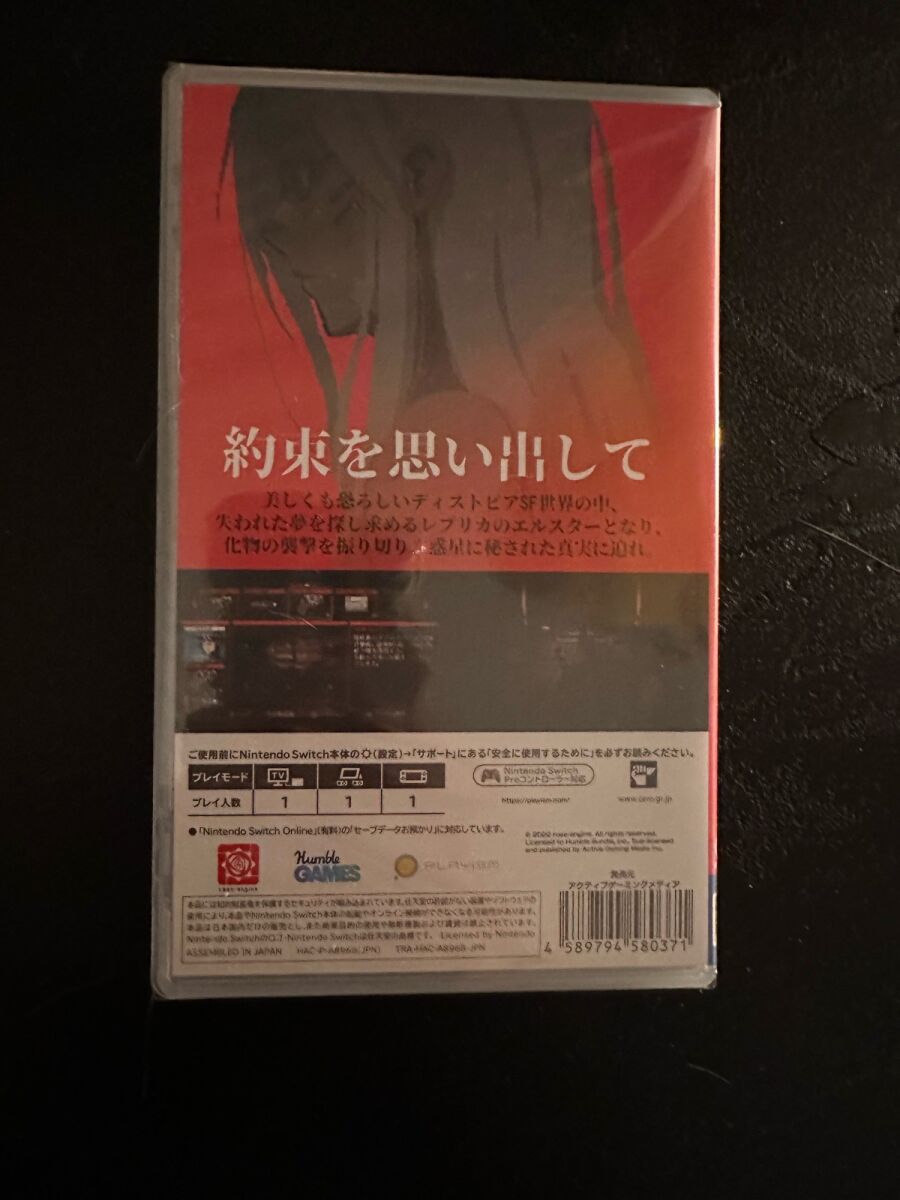 SIGNALIS Nintendo Switch new, sealed… - € 70,00 - Vendora.cy