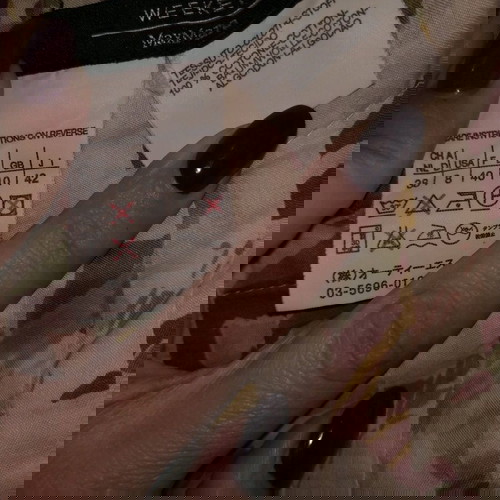 Max Mara Weekend floral skirt used, size L, beige