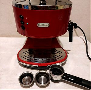 Delonghi espresso cappuccino Caffe maker