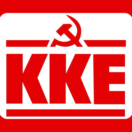 KKE sticker made to order, glossy paper