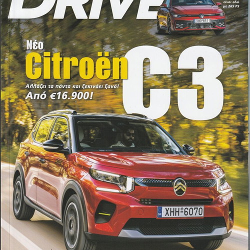Drive magazine issue 339 new