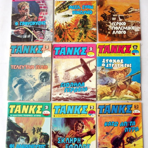 9x Tanks Dragounis comics magazines new, 1980s edition