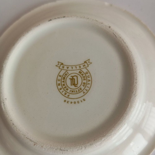 Vintage ceramic miniature set used, Greek made Attiki Keramiki