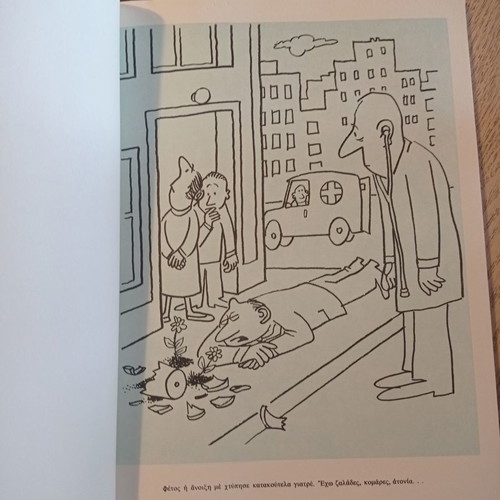 Books magazines medical cartoons used, Hoechst edition 1973