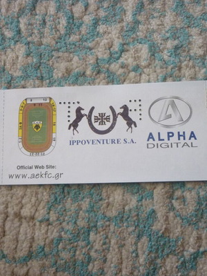 Aek-Besiktas Football Ticket International Friendly Match 31/7/2002