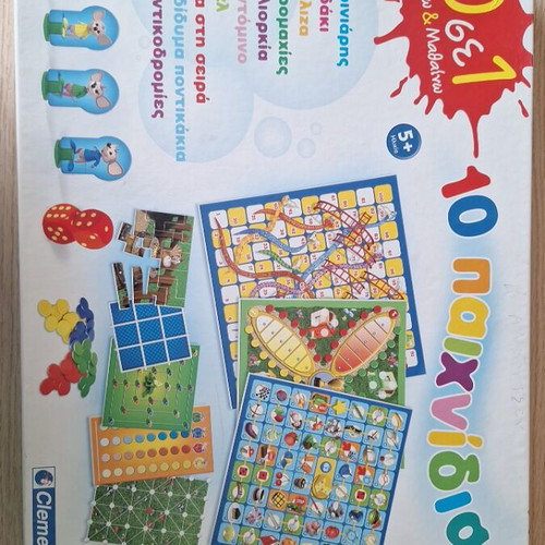 AS Clementoni games like new, set of 10 pieces