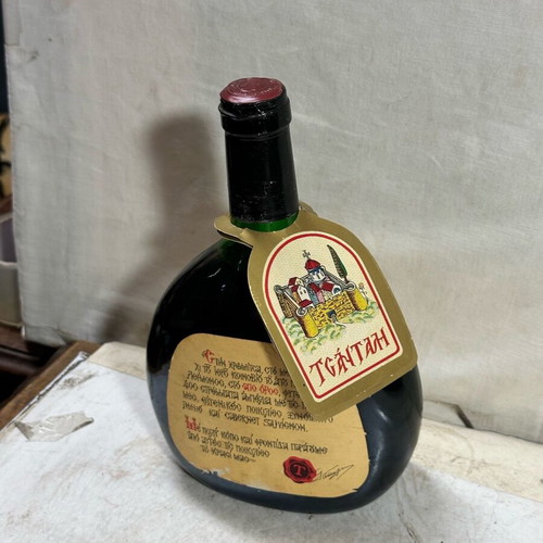 Old Rose Wine 1980 Tsantalis 11%Vol 0.7L Mount Athos Local Wine new