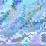 ΝΗΣΙΑ ΜΠΑΡΜΠΕΙΝΤΟΣ - 2 Dollars 2022 - UNC - Polymer -