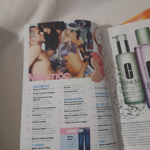 Cosmopolitan magazine issue 72, 2006