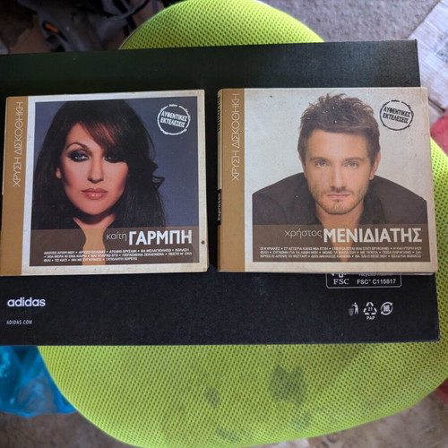 Greek music CD collection like new, 20 songs by great artists