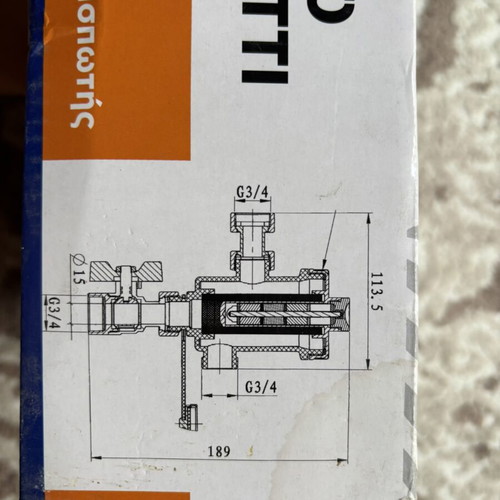 Gruppo Valvonetti G3782 Magnetic Filter New