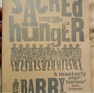 Sacred Hunger. Ιστορικό μυθιστόρημα στα αγγλικά.
