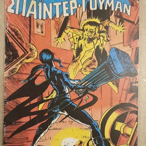 Mammoth Comics Super Heroes Spider-Woman #10 used