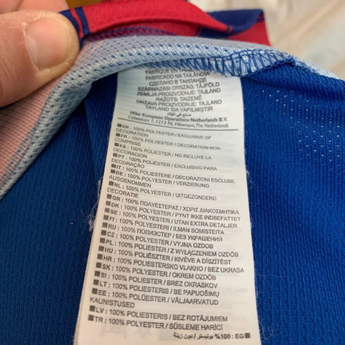 Barcelona Nike 2011-12 Navarro Small men's jersey used authentic