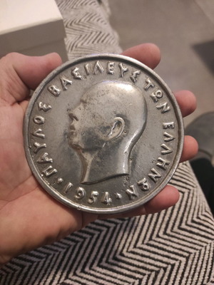 Token 10 lepta 1954 used, diameter 10 cm