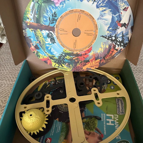 Planet Earth educational game like new for ages 7+