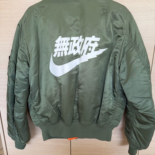 Alpha Industries Ma1 bomber jacket size M sage green like new