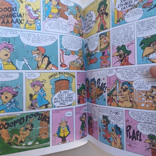 Iznogoud comic issue 18 used, 1994 edition