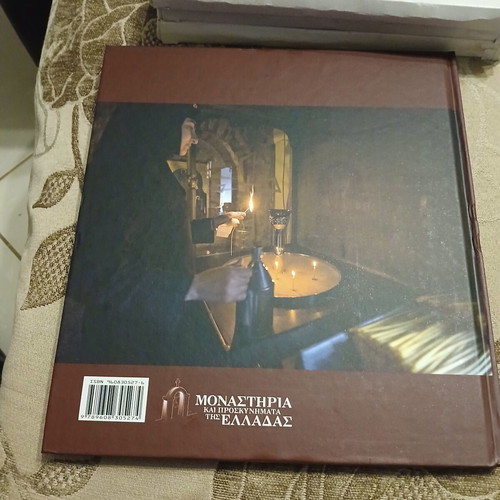 Meteora book new, monasteries and pilgrimages in Greece